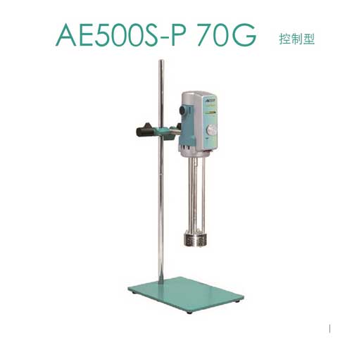 AE500S-P-70G-主图.jpg