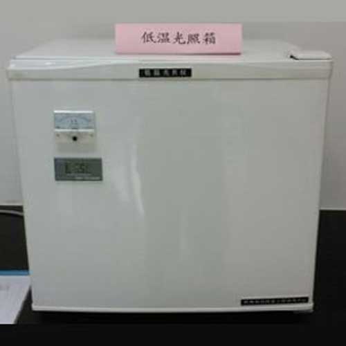 LS-3000-图.jpg