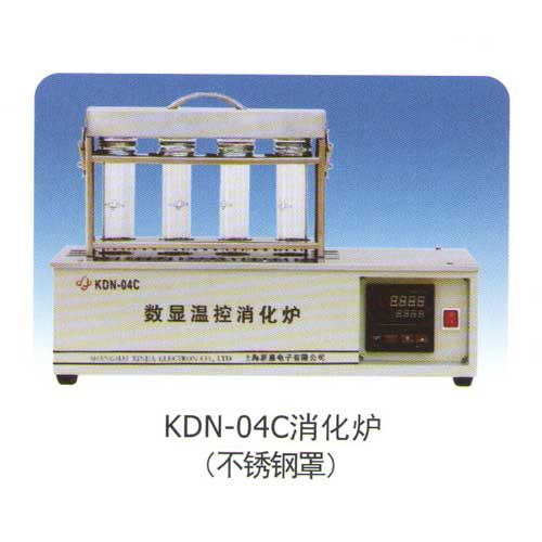 KDN-04C-图.jpg
