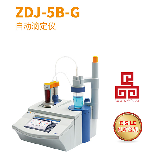 ZDJ-5B-G-图.jpg