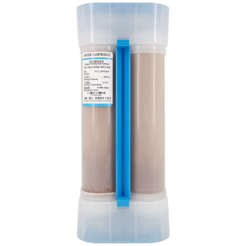9-PTC-UPPR-M4.png