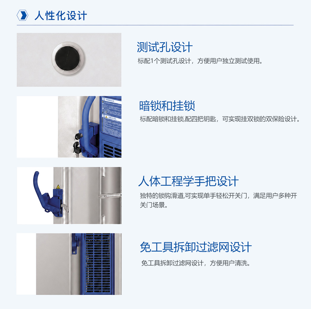 2-3长图3.jpg