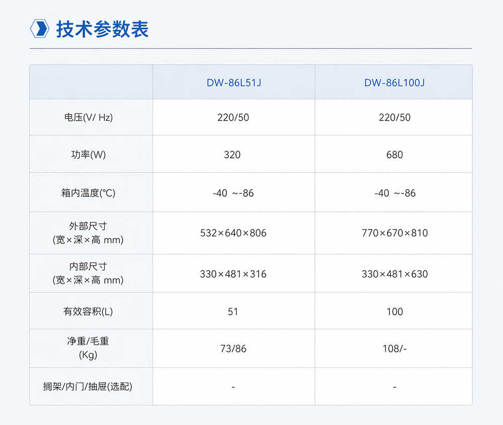 2-4长图4.jpg