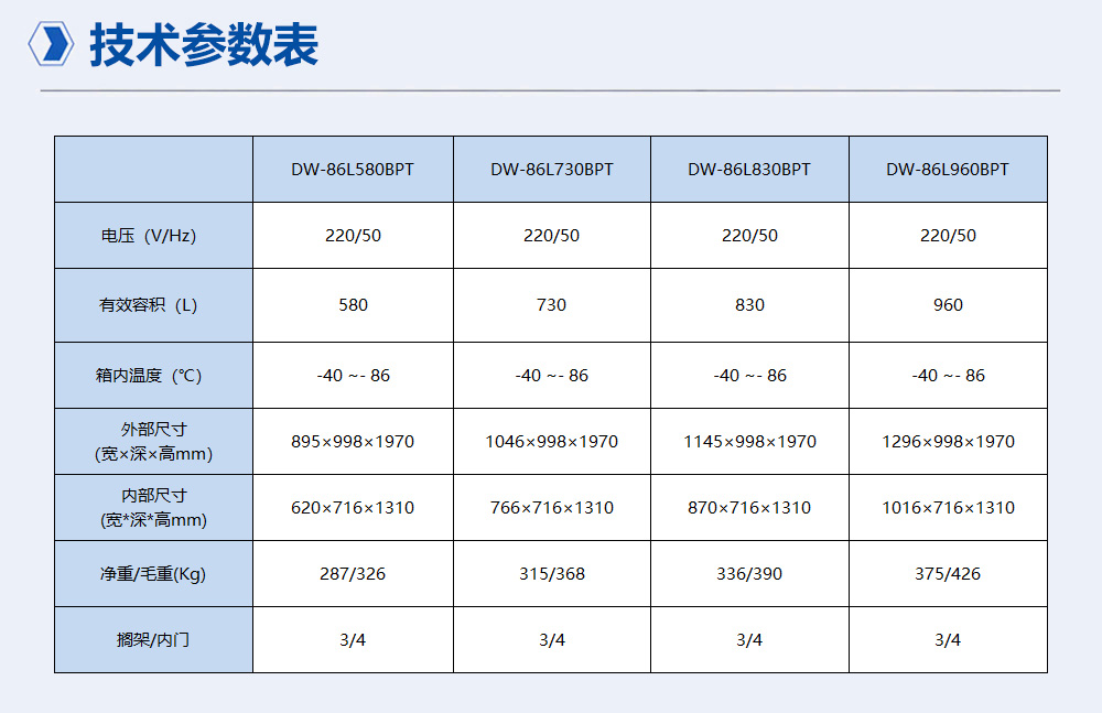 2-4长图4.jpg