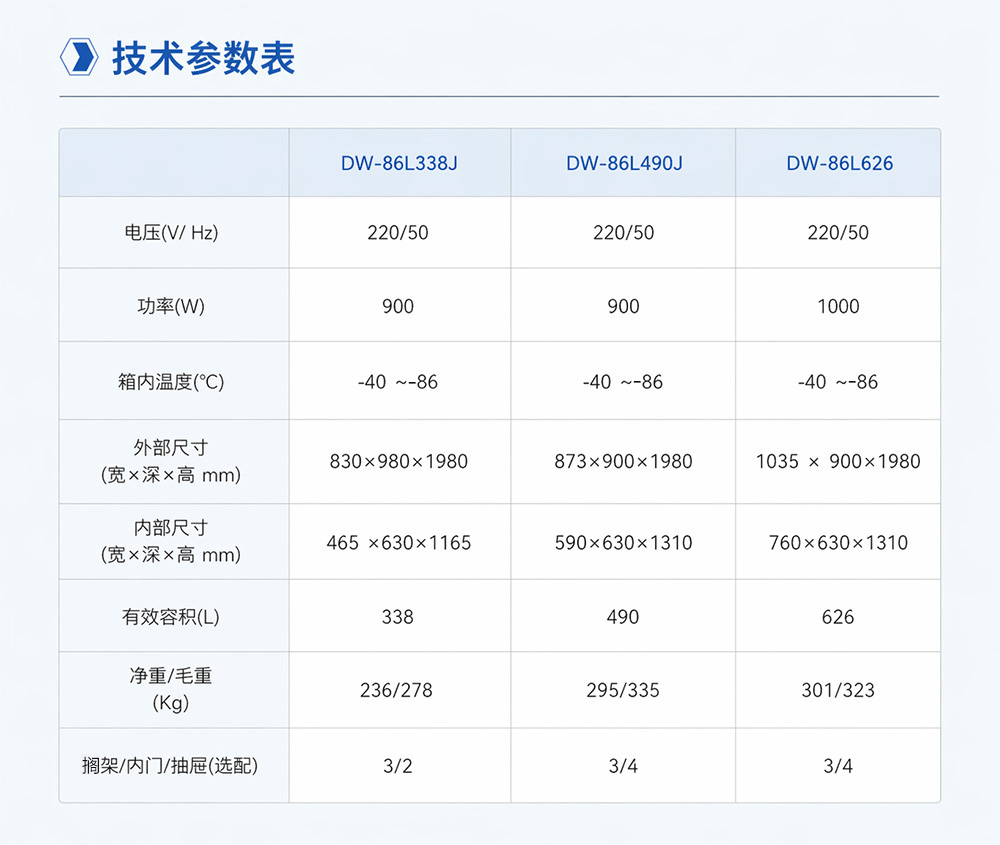2-4长图4.jpg