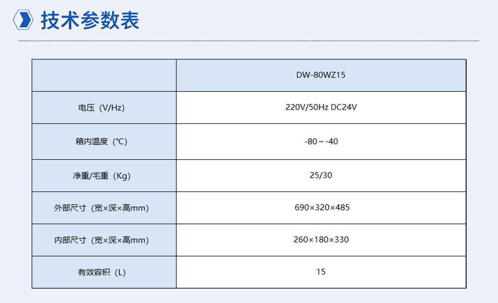 2-4长图4.jpg