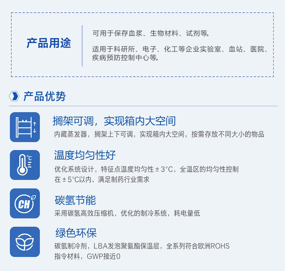 2-2长图2.jpg
