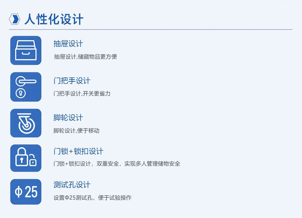 2-3长图3.jpg