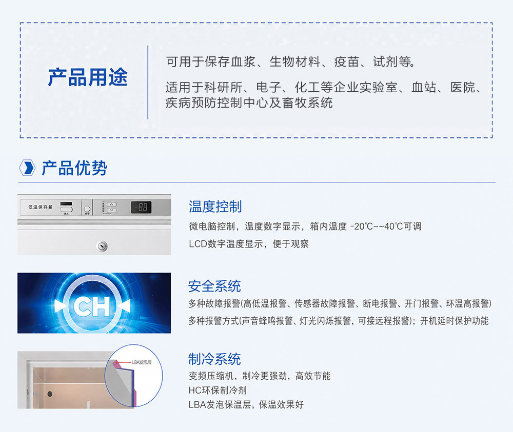 2-2长图2.jpg