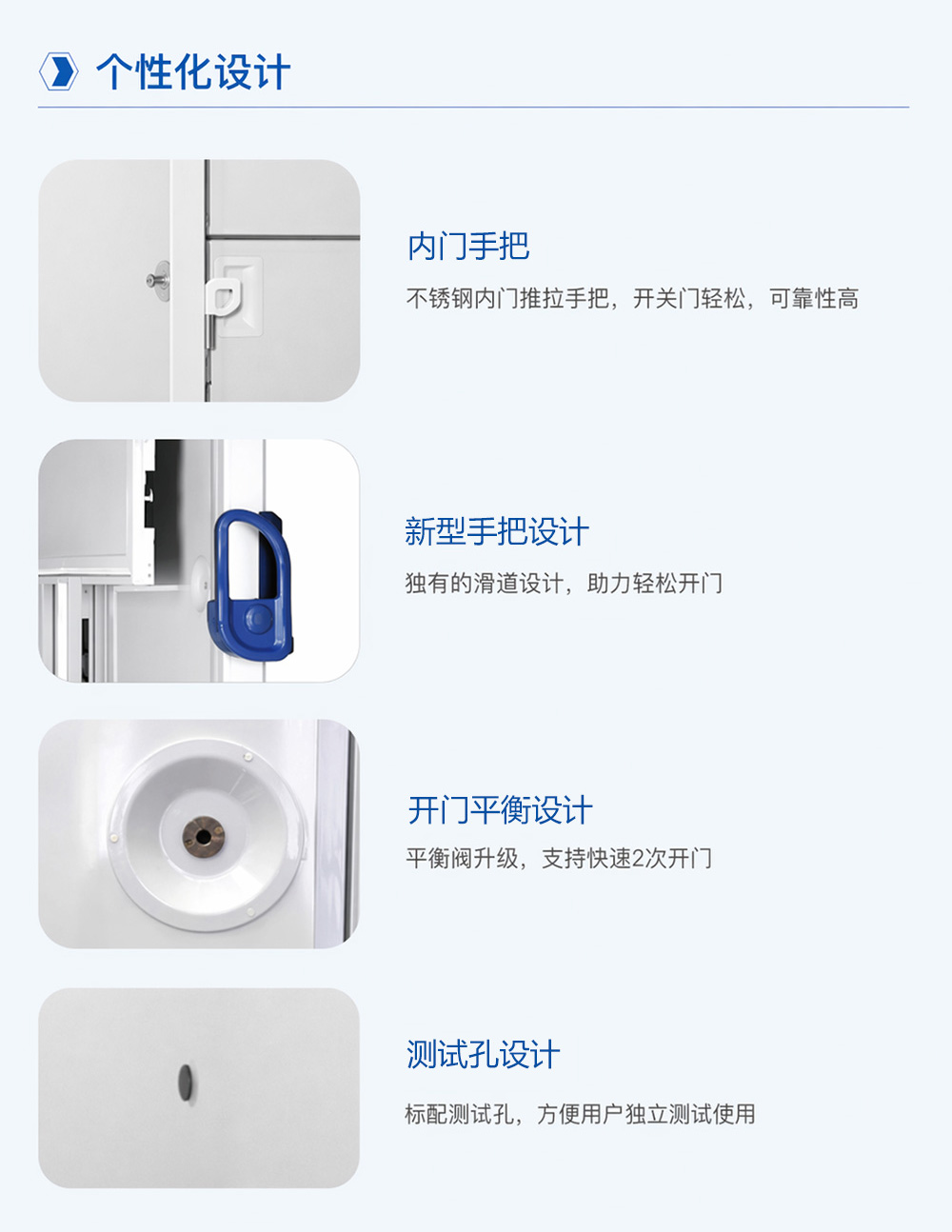2-3长图3.jpg
