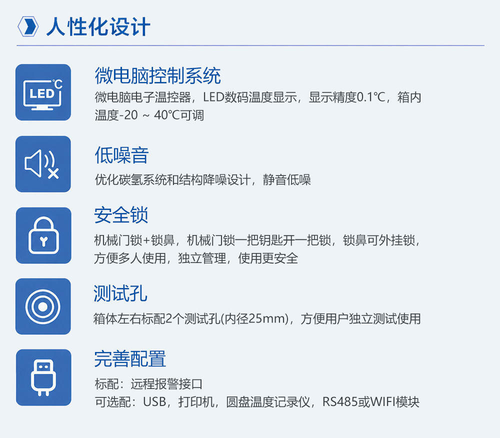 2-3长图3.jpg