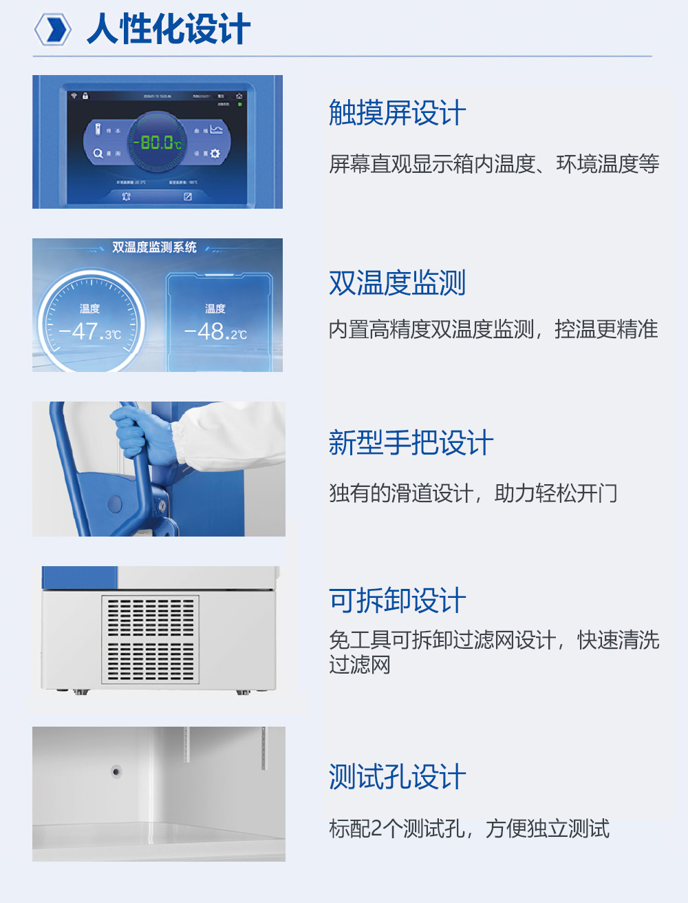 2-2长图3.jpg