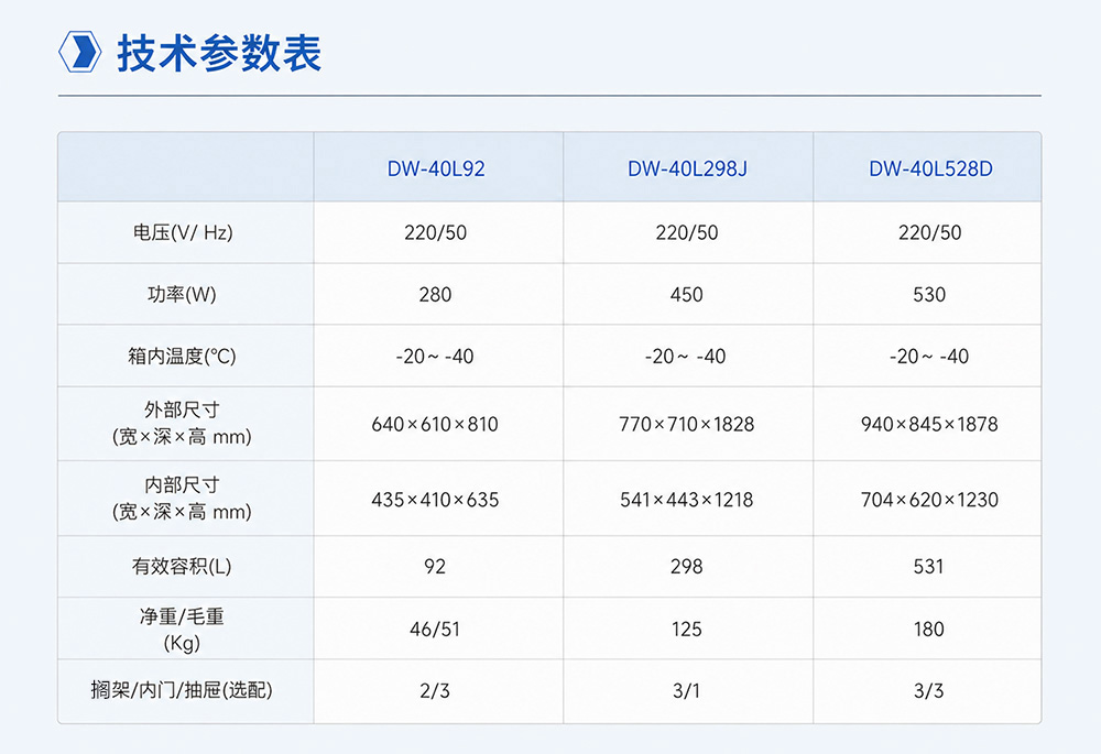 2-4长图4.jpg