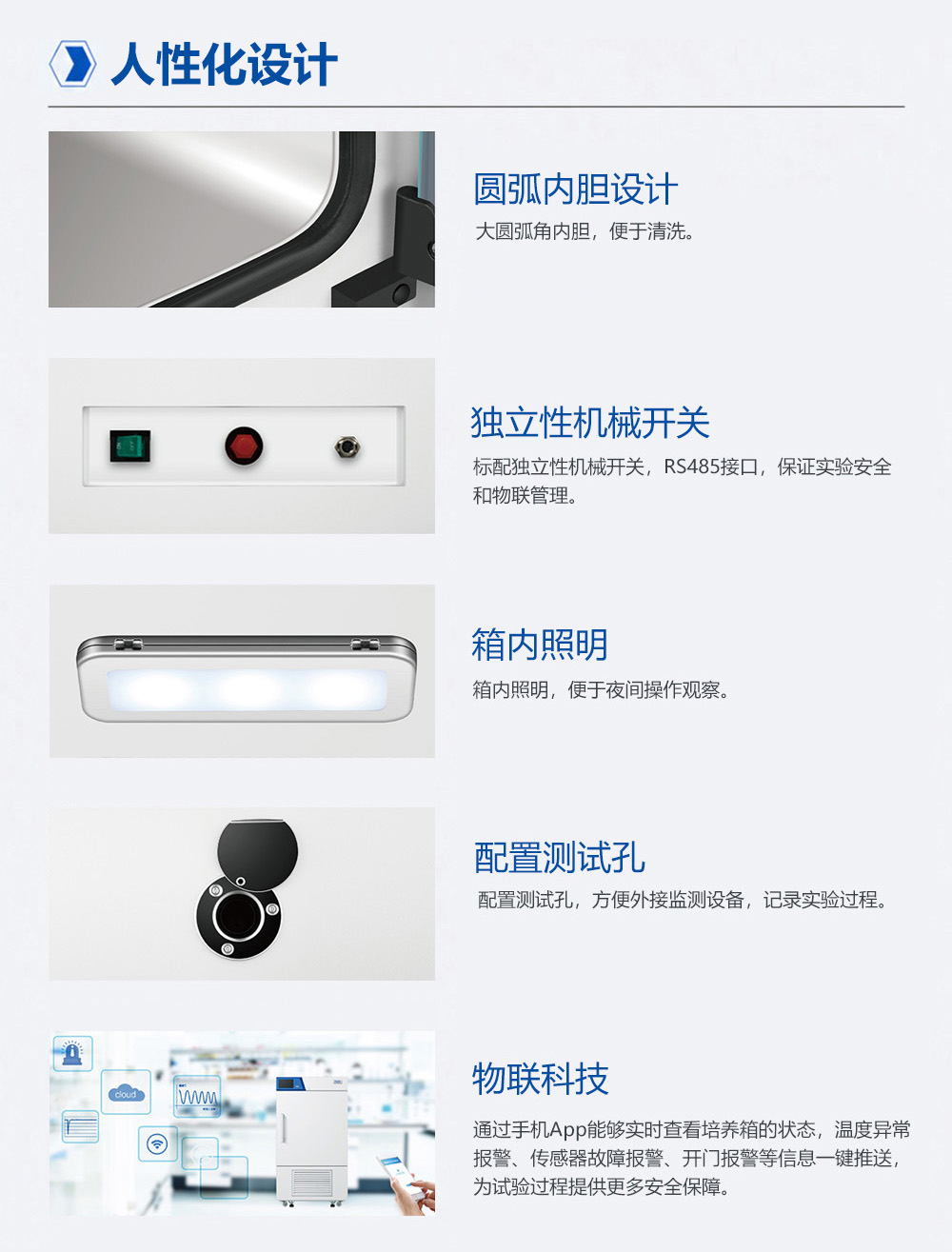 2-2长图3.jpg