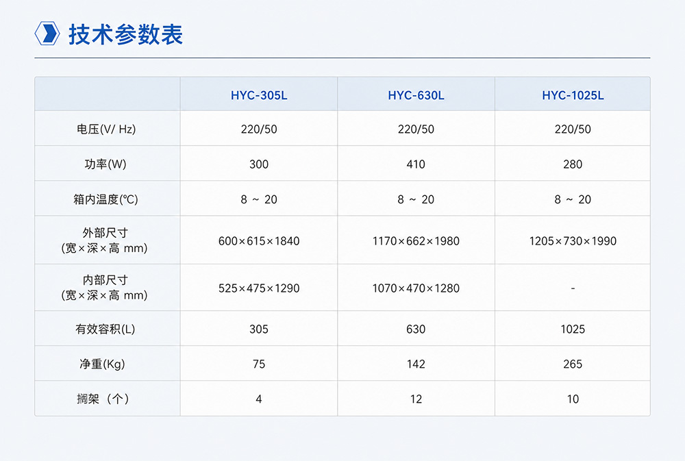 2-3长图3.jpg