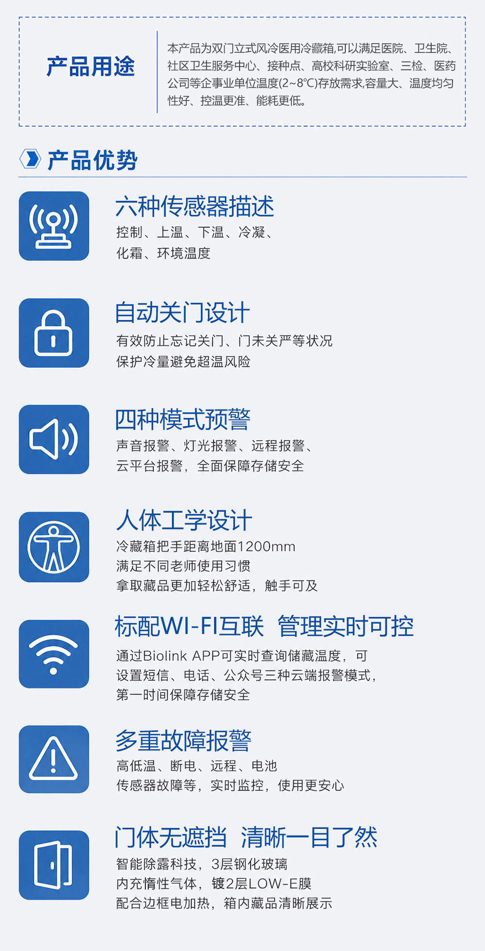 2-2长图2.jpg