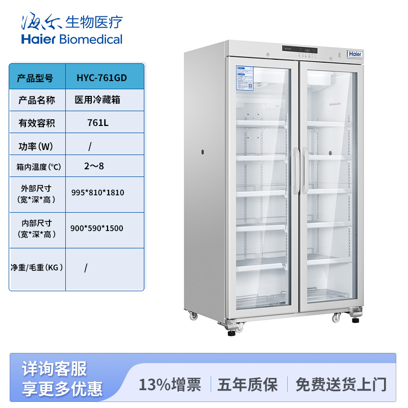 01-封面图源文件-淘宝其它通用---761GD-分类图.jpg