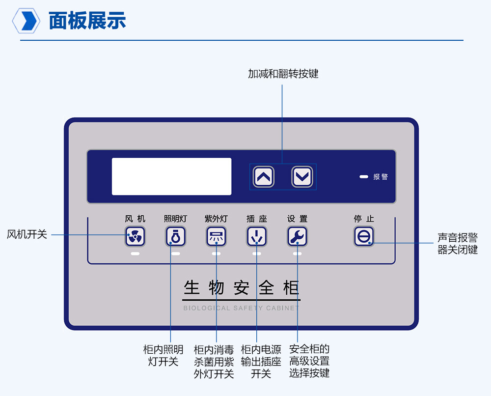 2-4长图4.jpg