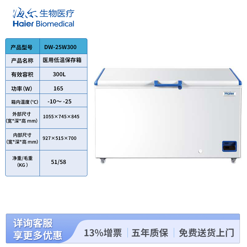 300tb.jpg