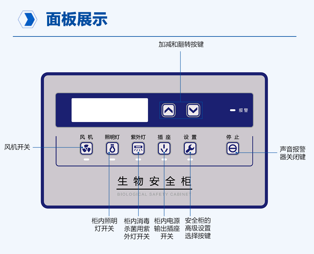2-4长图4.jpg