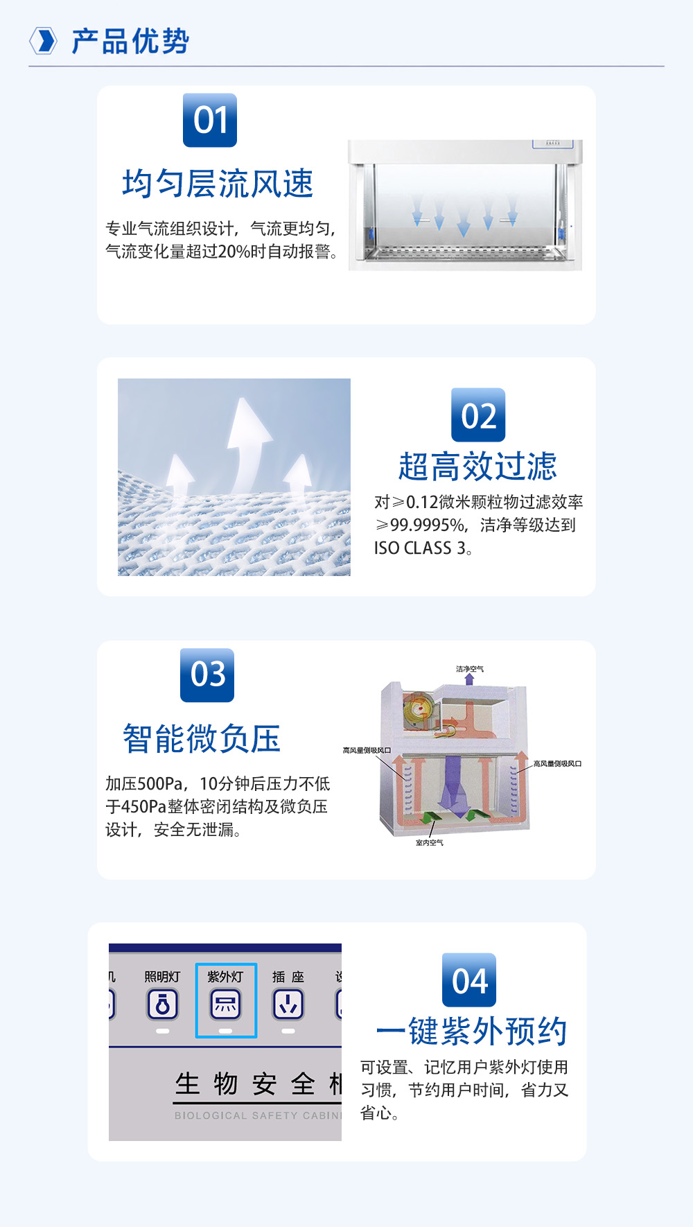 2-5长图5.jpg