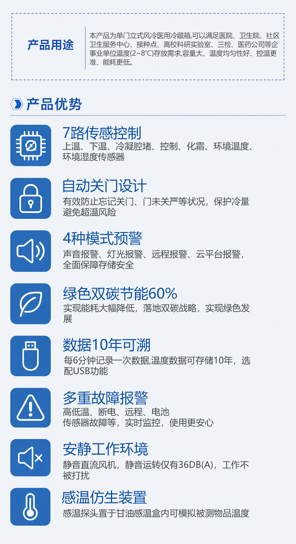 2-2长图2.jpg