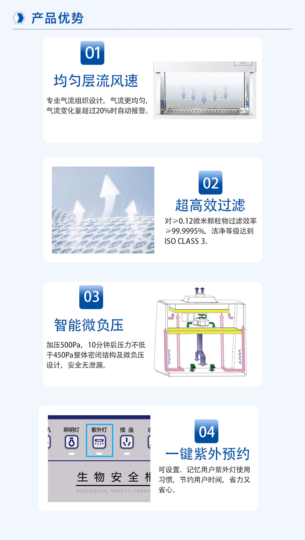 2-5长图5.jpg