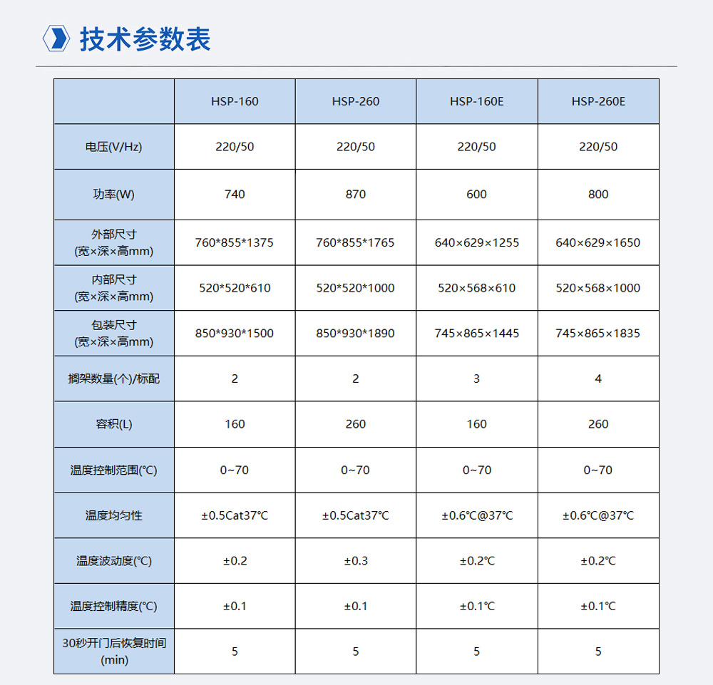 2-4长图4.jpg
