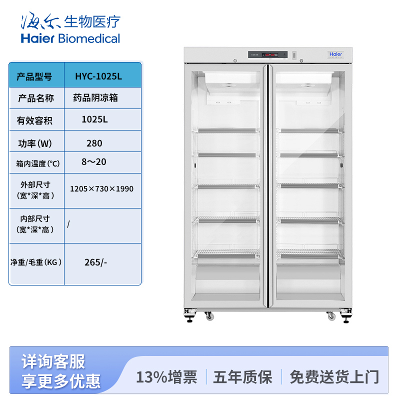 01-封面图源文件-淘宝其它通用---1025L-分类图.jpg