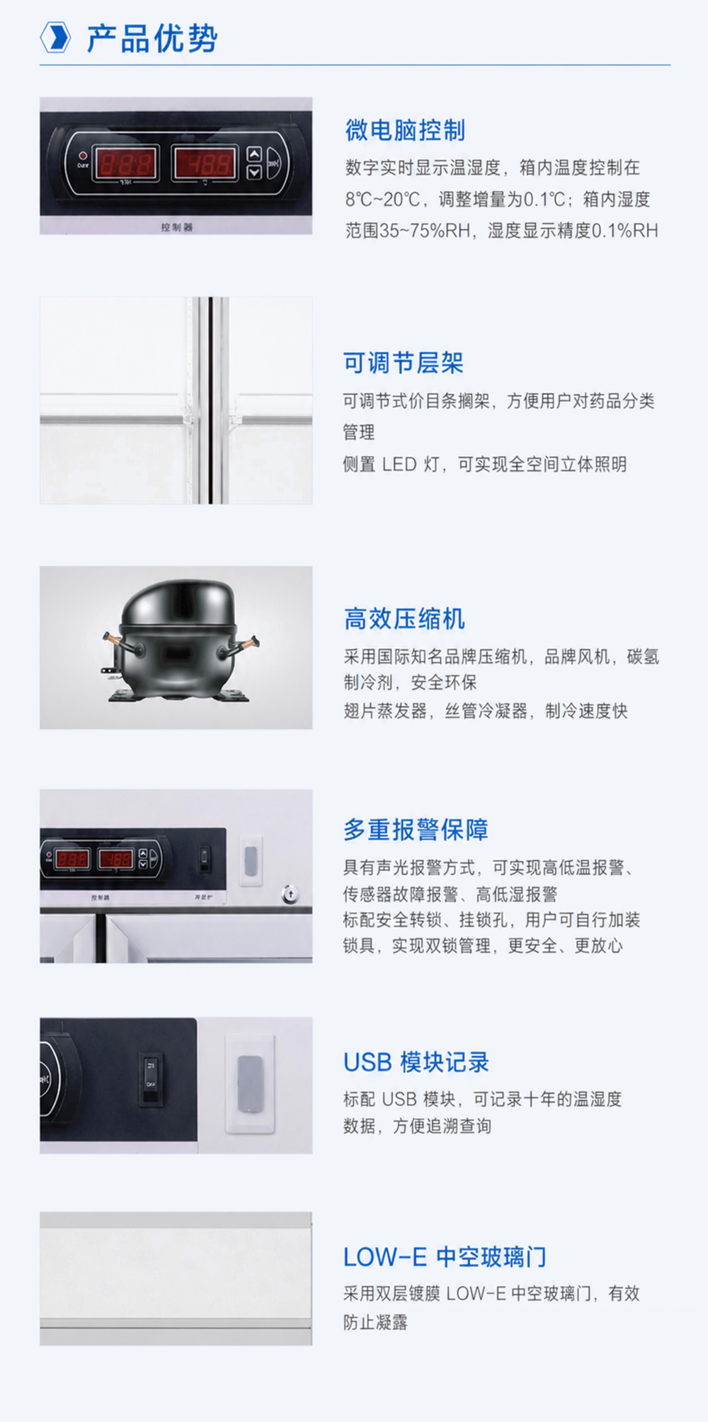2-2长图2.jpg