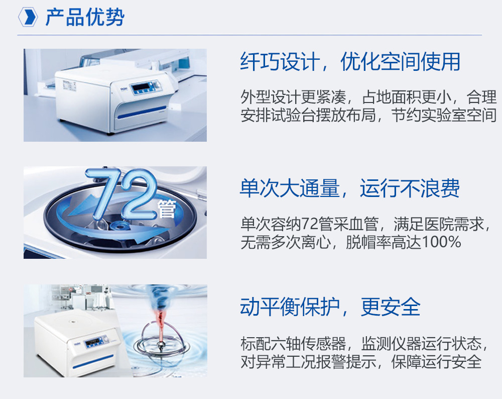 2-2长图2.jpg