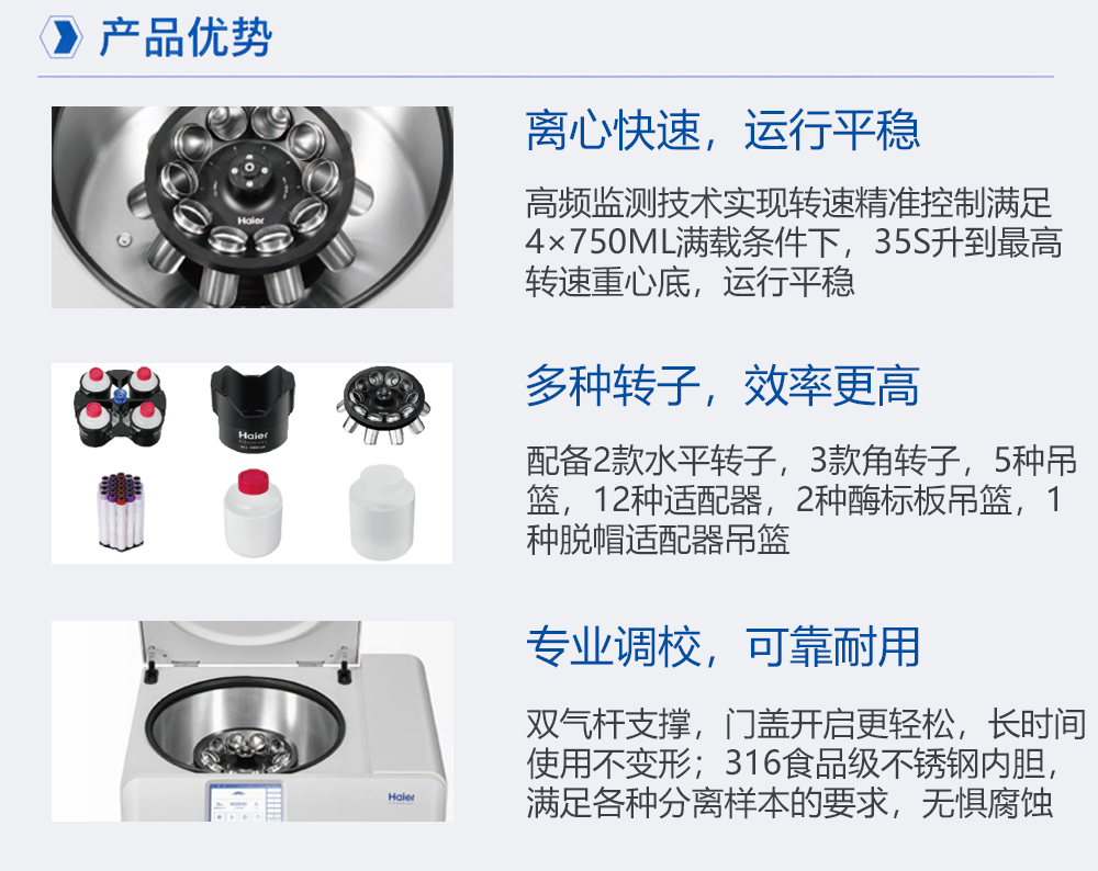 2-2长图2.jpg