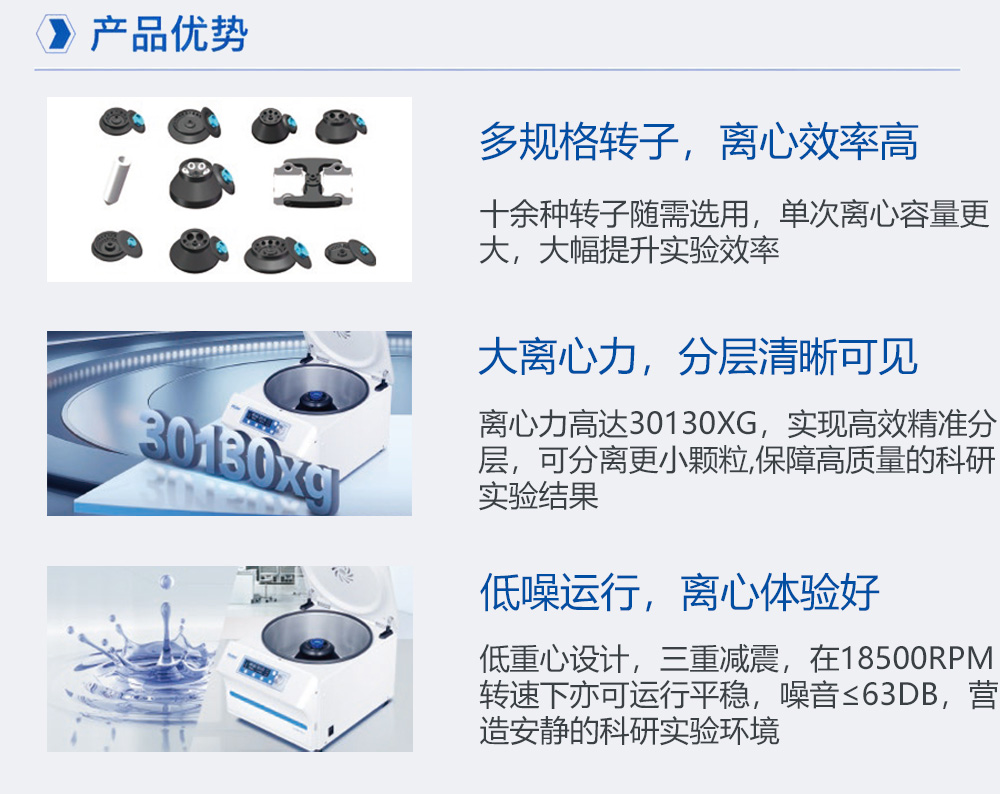 2-2长图2.jpg