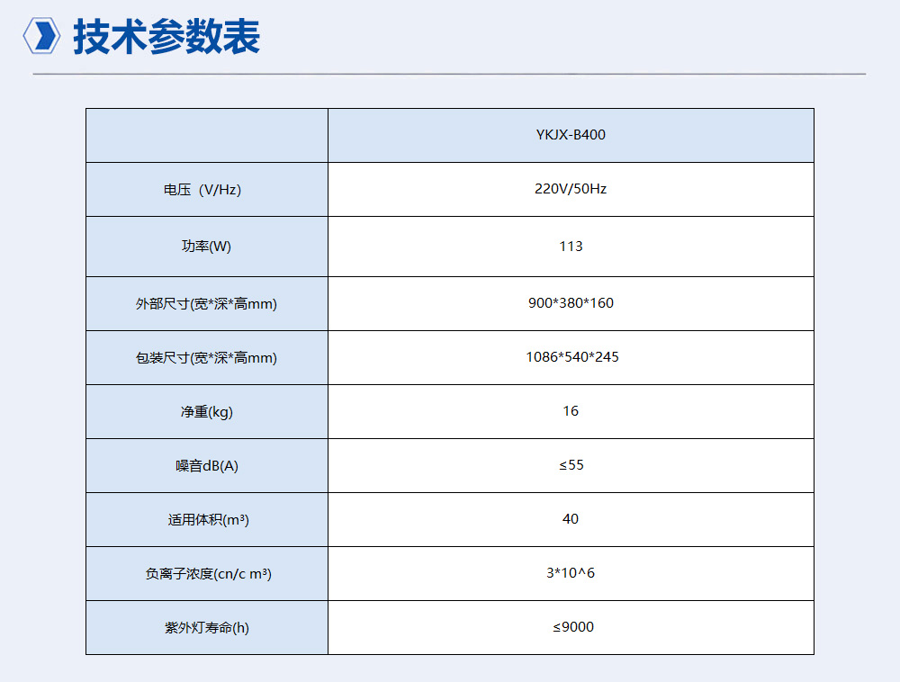 2-4长图4.jpg