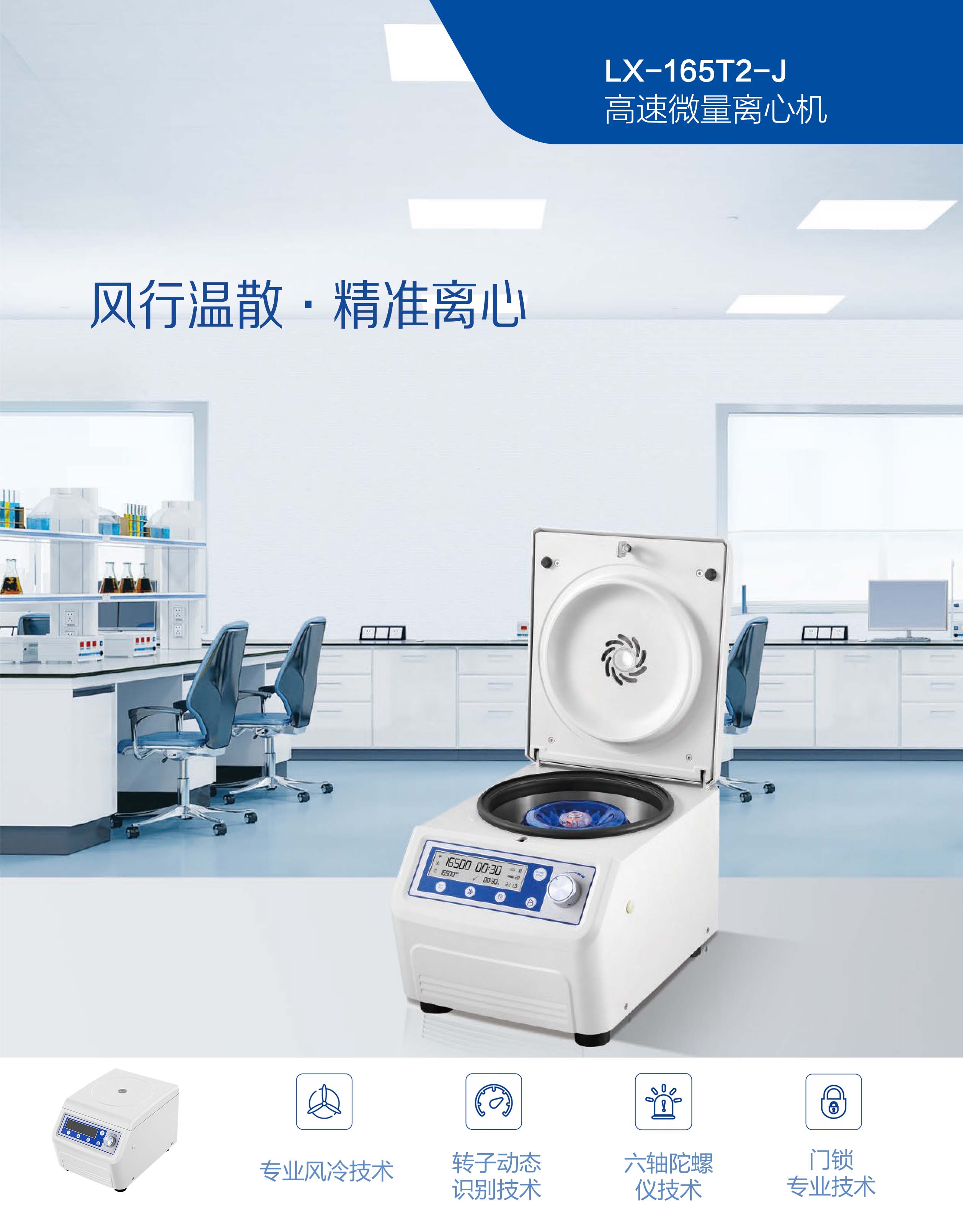 2-1长图1.jpg