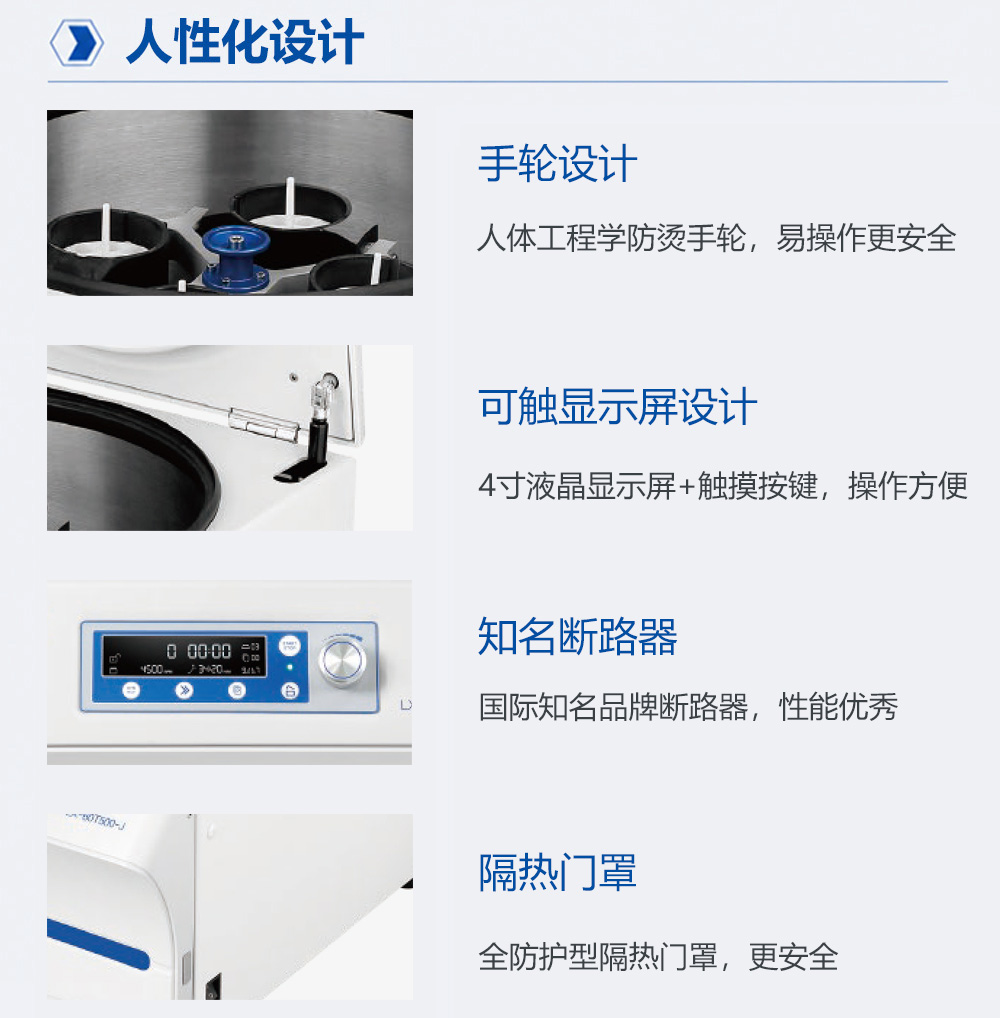 2-2长图3.jpg