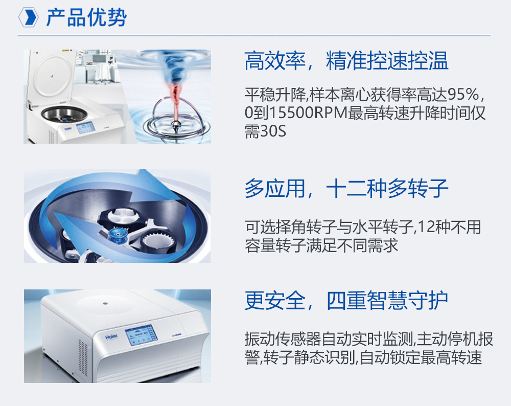 2-2长图2.jpg