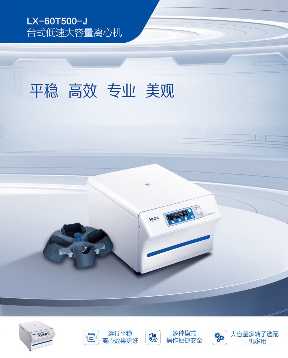 2-1长图1.jpg