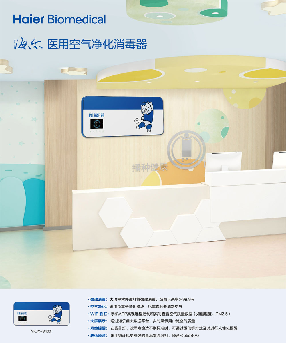 2-1长图1.jpg