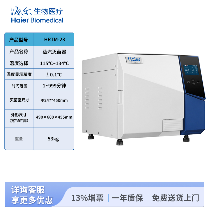 1-1-T-分类-23.jpg