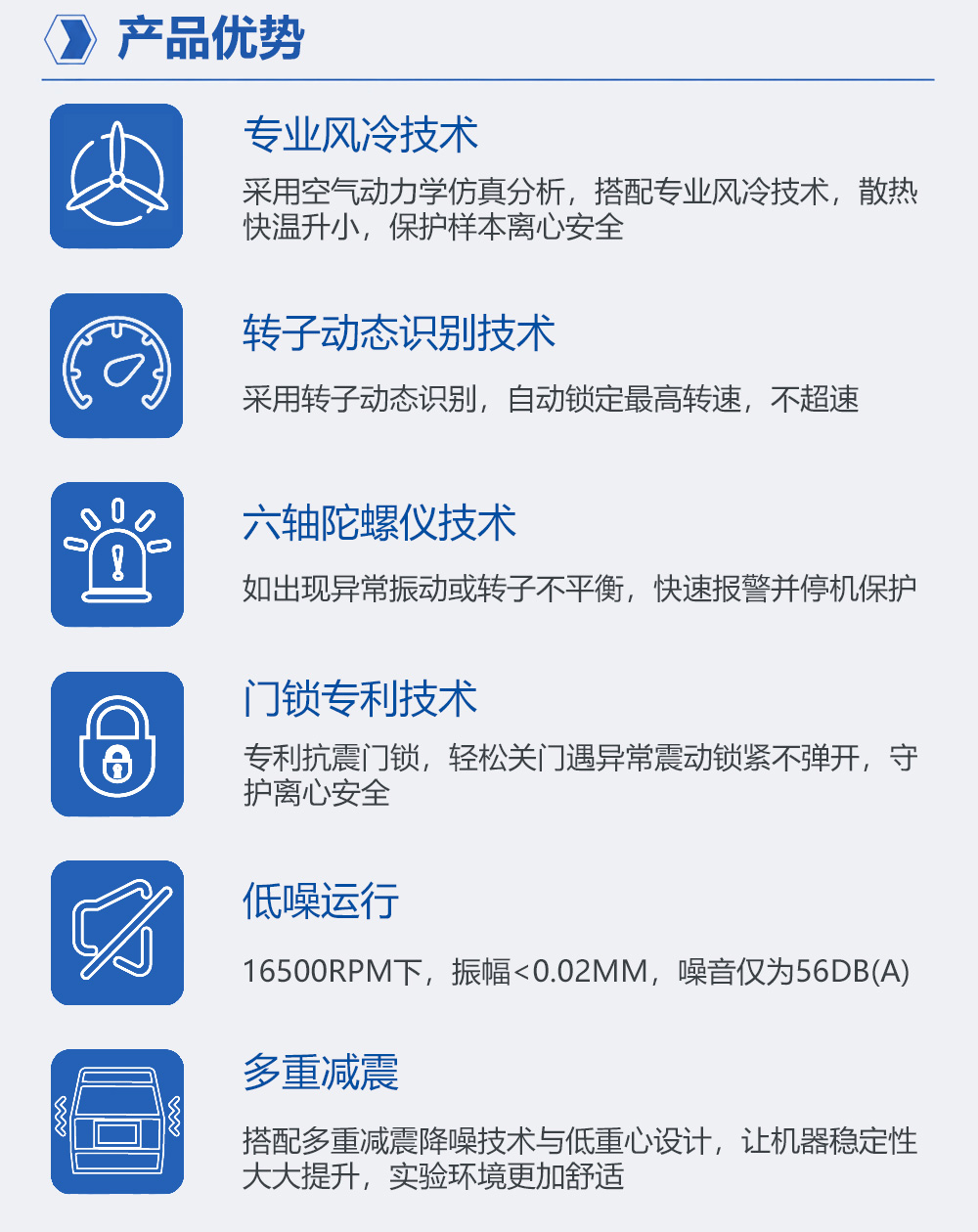 2-2长图2.jpg