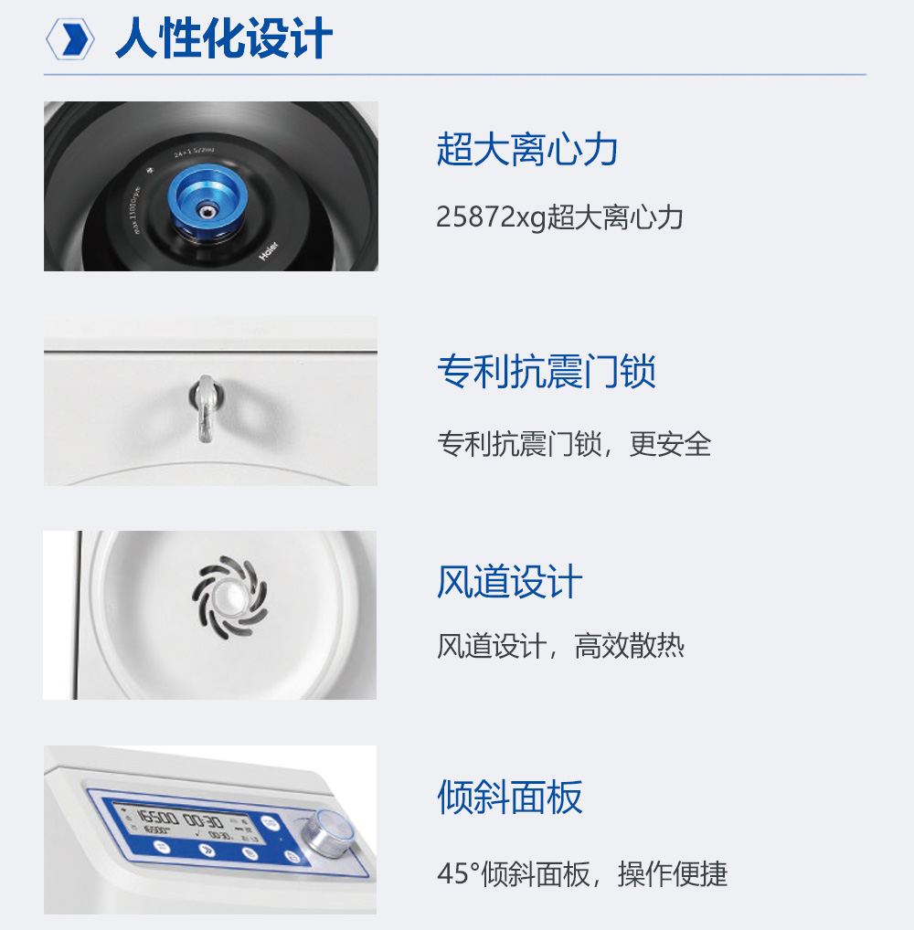 2-2长图3.jpg