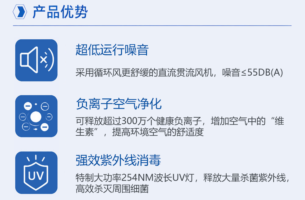 2-2长图2.jpg