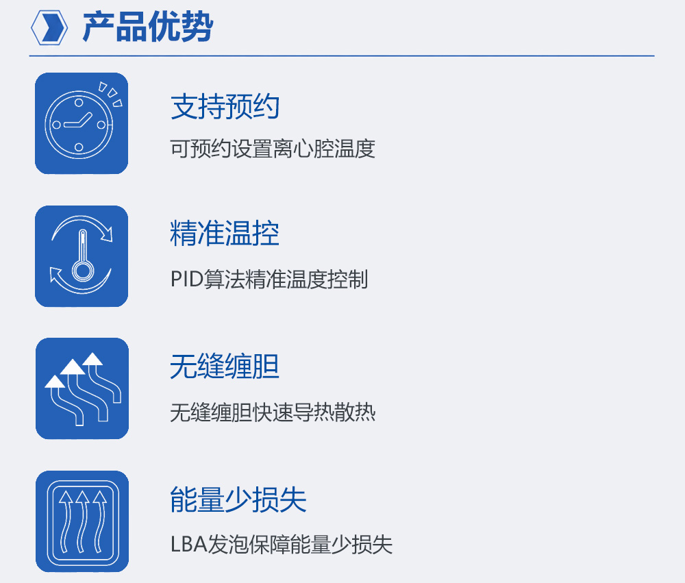 2-2长图2.jpg