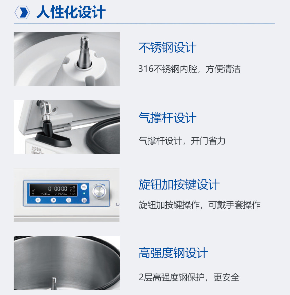 2-3长图3.jpg