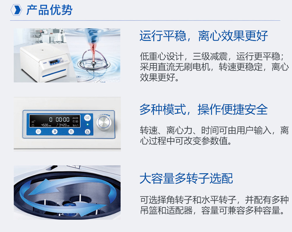 2-2长图2.jpg