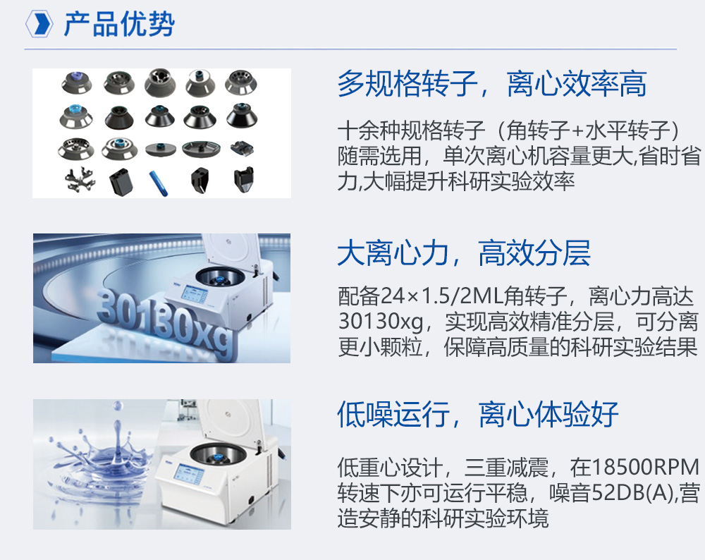 2-2长图2.jpg