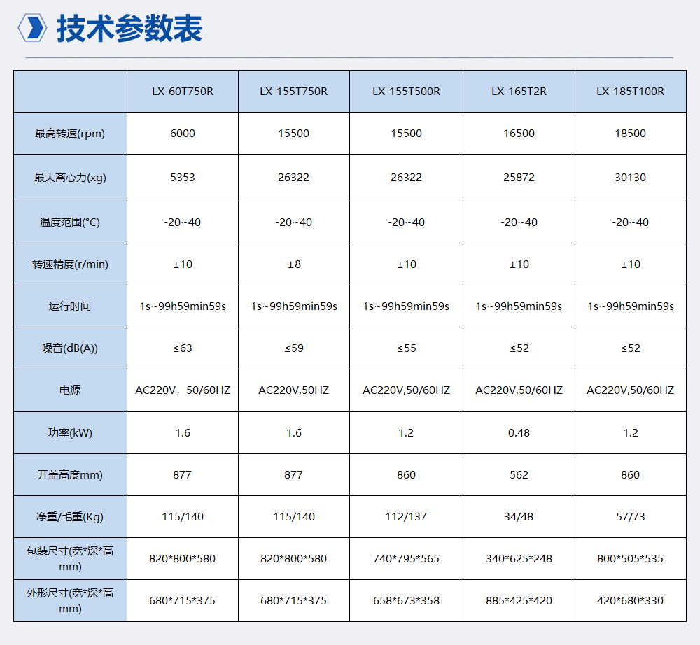 2-4长图4.jpg