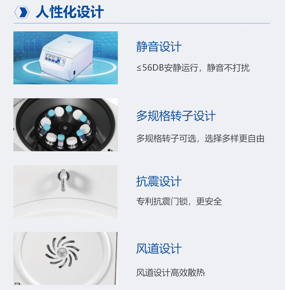 2-2长图3.jpg