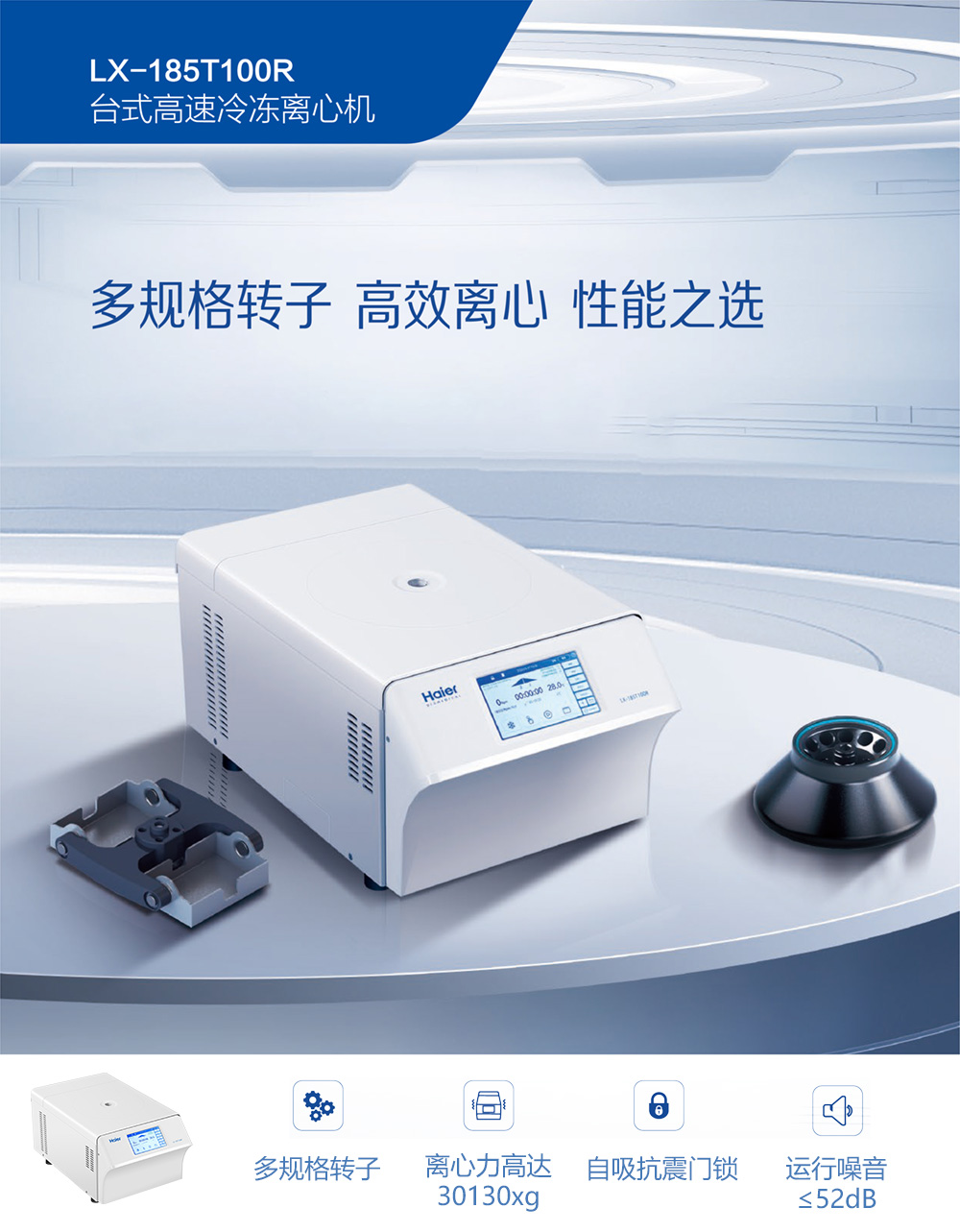 2-1长图1.jpg